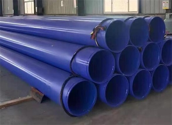 四平矿用涂塑钢管厂家